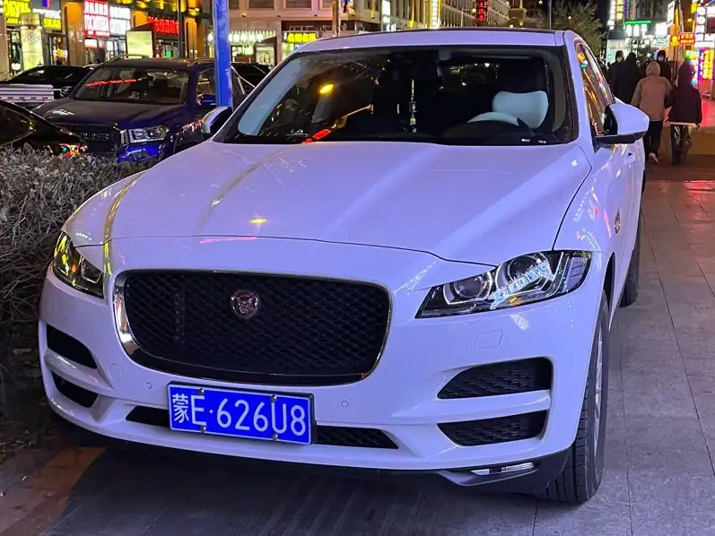 Jaguar F-Pace (2020) spotted in Manzhouli, China