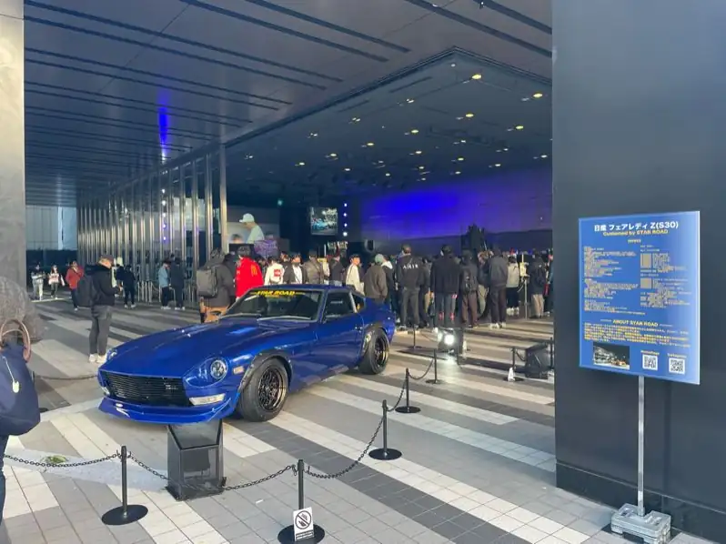 Nissan Fairlady Z (S30) (1970) spotted in Tokyo, Japan