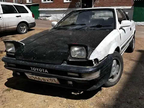 Toyota Corolla spotted in Ulan-Ude