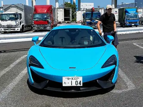 McLaren 570S (2015) spotted in Yokohama, Japan