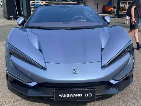 Yangwang U9 (2023) spotted in Bexley, United Kingdom