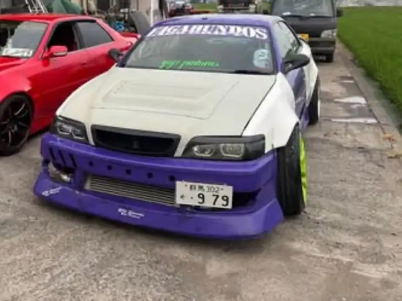 Nissan Silvia (1996) spotted in Birmingham, United States