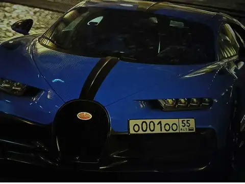 Bugatti Chiron (2020) spotted in Moscow, Russia