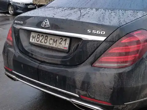 Maybach S 560 (2018) spotted in Moscow, Russia