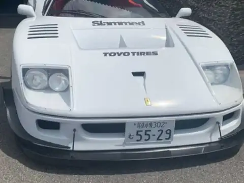 Ferrari F40 spotted in Phra Phutthabat