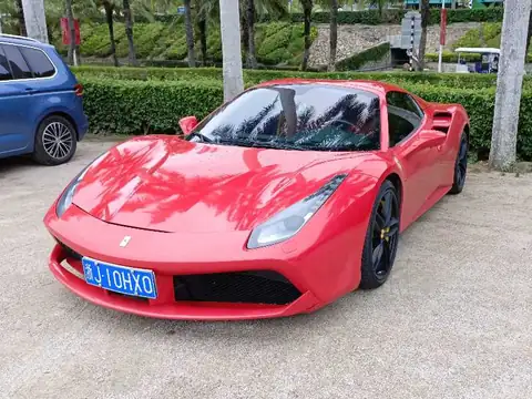 Ferrari 488 GTB (2015) spotted in Sanya, China
