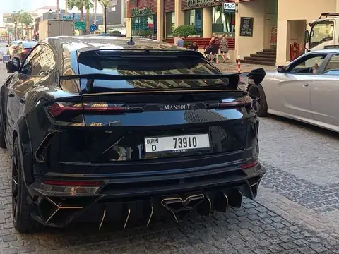 Lamborghini Urus Mansory (2023) spotted in Évry, France