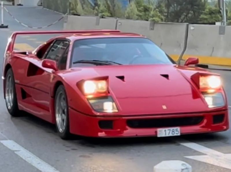 Ferrari F40 spotted in Brinje