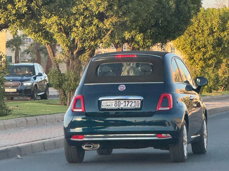 Fiat 500 (2017) spotted in Ḩawallī, Kuwait