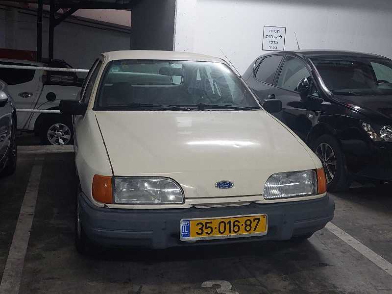 Ford Fiesta (1995) spotted in Tel Aviv, Israel