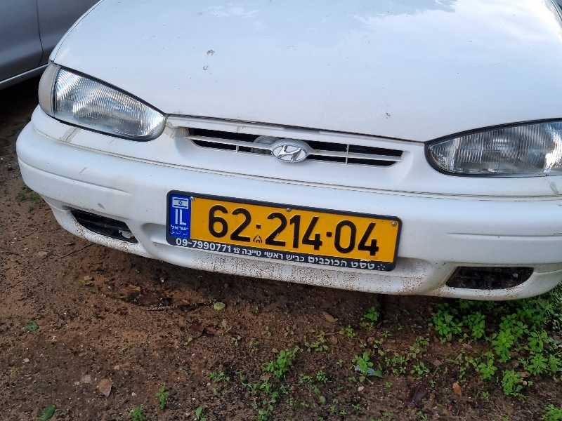 Hyundai Accent spotted in Tel Aviv