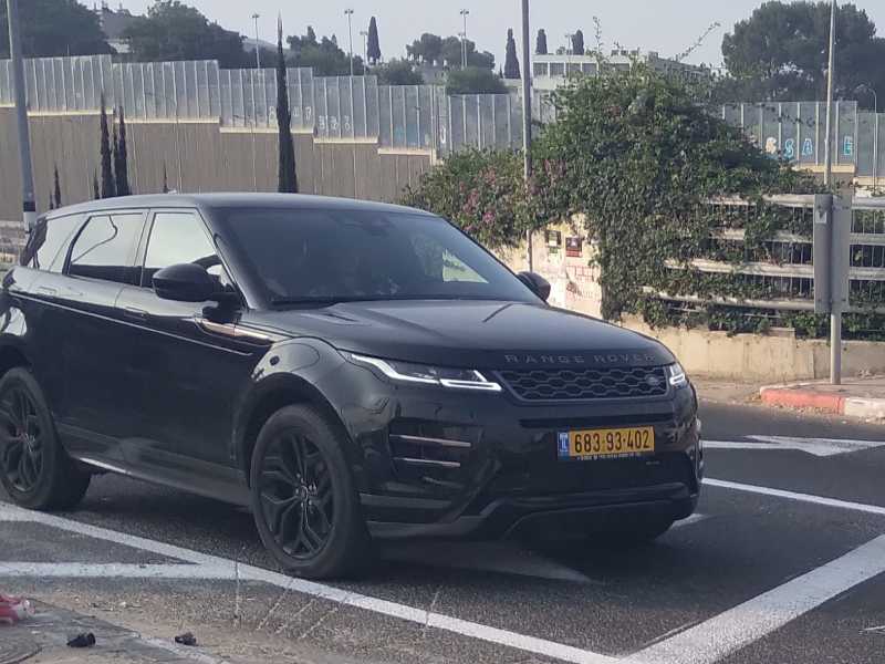 Land Rover Range Rover Evoque spotted in Ra'anana