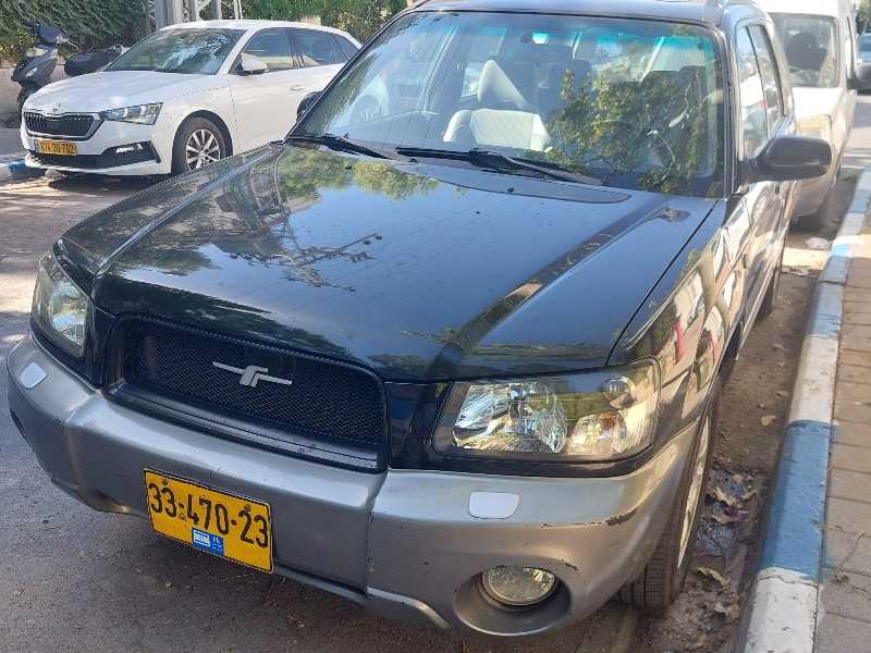 Subaru Forester spotted in Tel Aviv