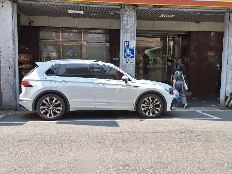 Volkswagen Tiguan spotted in Taipei
