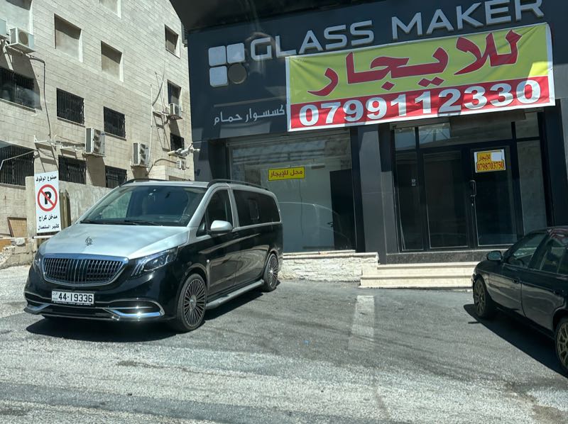 Mercedes-Benz V-Class spotted in Amman