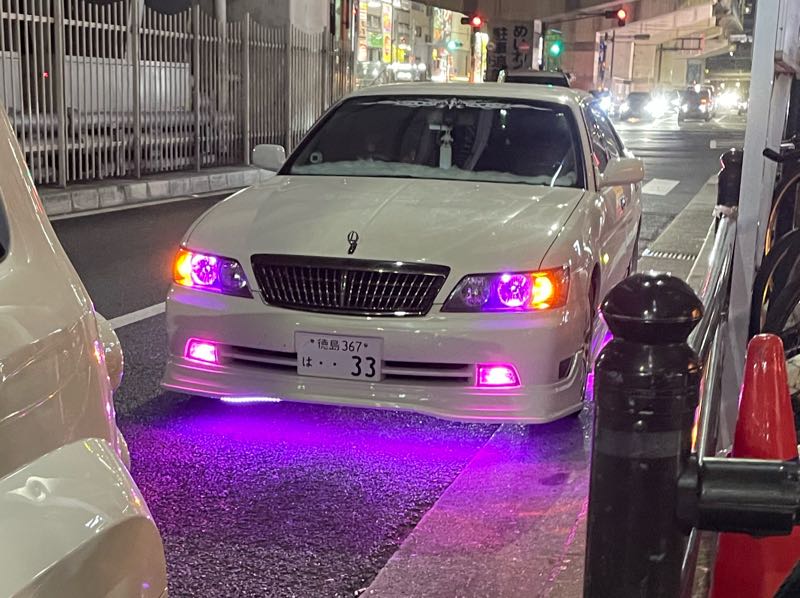 Toyota Crown spotted in Osaka