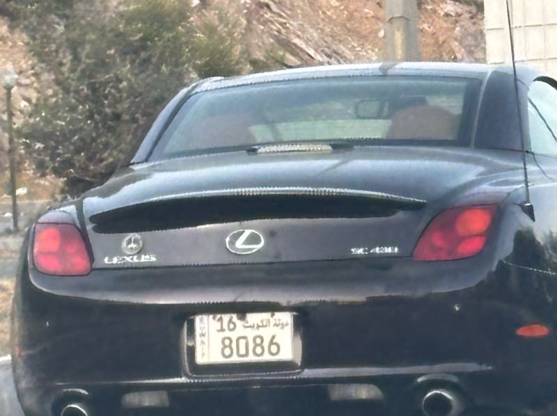 Lexus SC 430 spotted in Söke