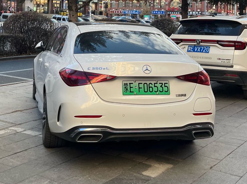 Mercedes-Benz C 350e L (2021) spotted in Manzhouli, China