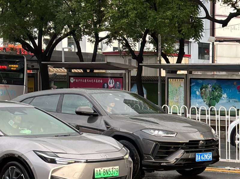 Lamborghini Urus spotted in Beijing
