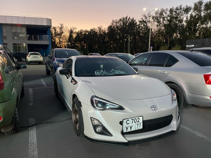 Toyota 86 spotted in Nizhniy Novgorod