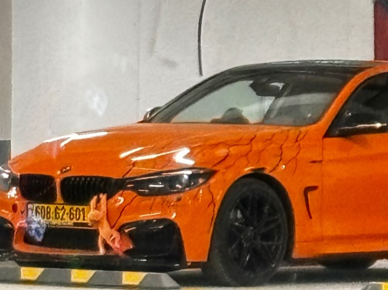BMW M4 spotted in Eilat