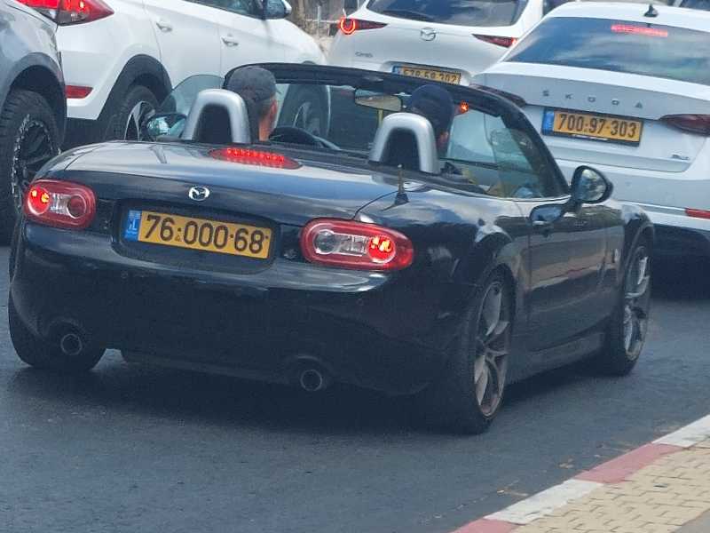 Mazda MX-5 (2006) spotted in Tel Aviv, Israel