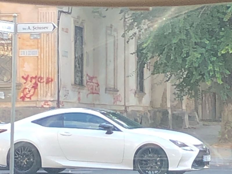 Lexus RC spotted in Bucovăţ