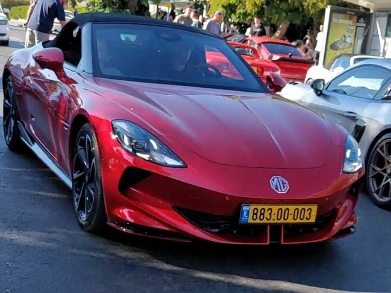 MG Cyberster spotted in Tel Aviv