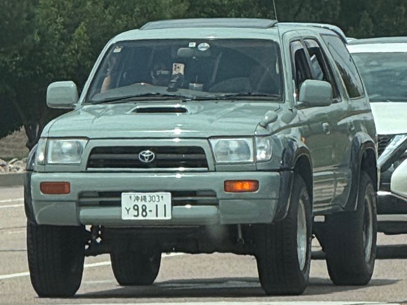Toyota 4Runner spotted in Howard