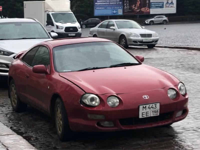 Toyota Celica spotted in Vyborg