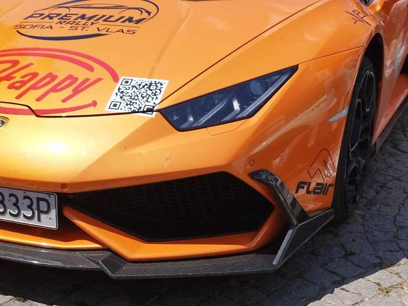 Lamborghini Huracán (2014) spotted in Plovdiv, Bulgaria