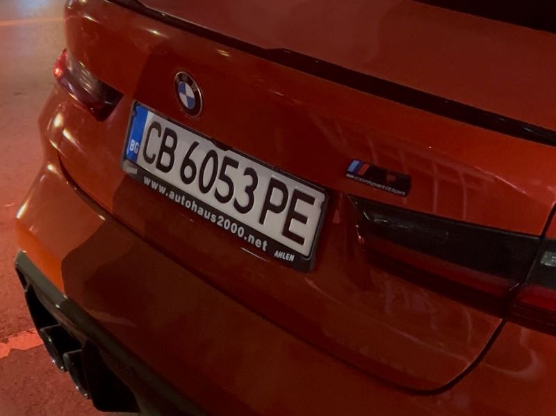 BMW M3 Competition spotted in Razlog