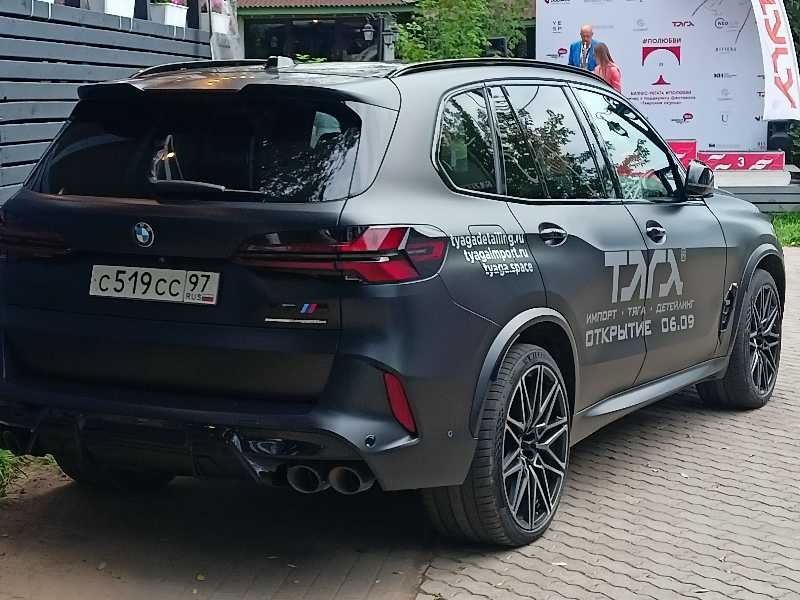 BMW X5 M spotted in Tver