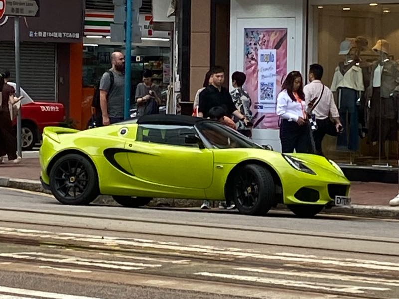 Lotus Elise (2015) spotted in Hong Kong, Hong Kong