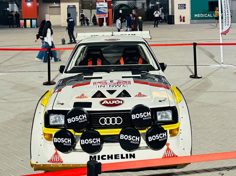 Audi Quattro spotted in Dār Kulayb