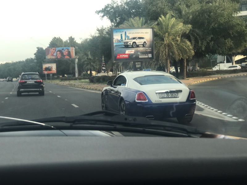 Rolls-Royce Wraith spotted in Ḩawallī