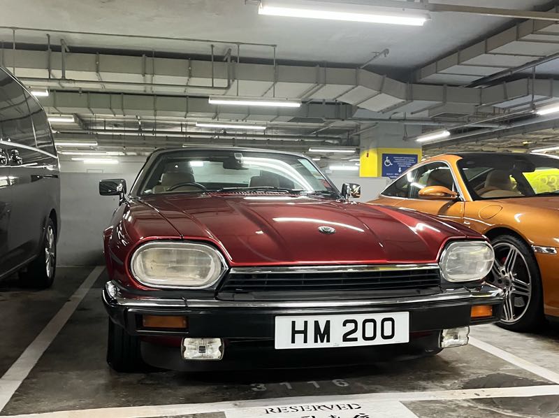 Jaguar XJ-S spotted in Hong Kong