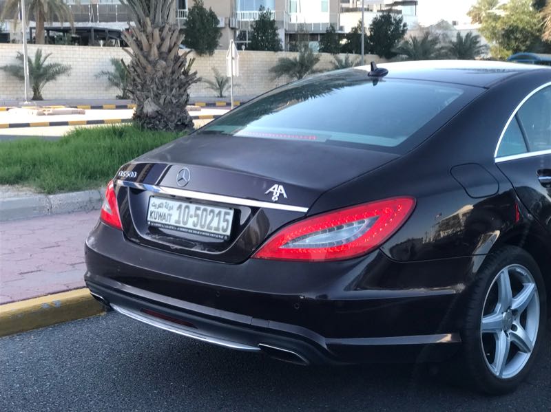 Mercedes-Benz CLS-Class spotted in Ḩawallī