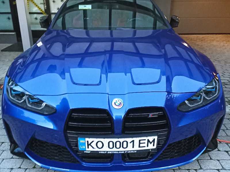 BMW M3 (2021) spotted in Ljubljana, Slovenia