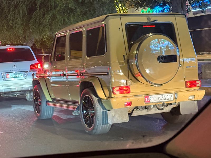 Mercedes-Benz G-Class spotted in Al Ain City