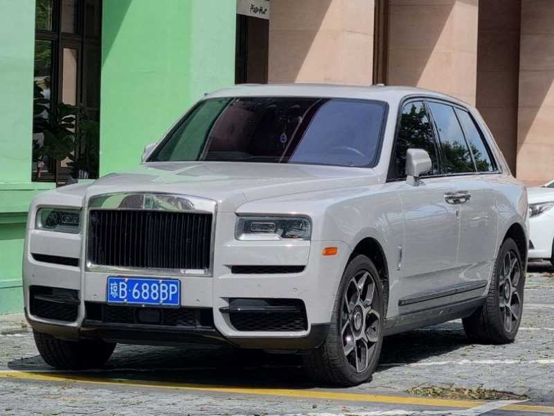 Rolls-Royce Cullinan spotted in Sanya