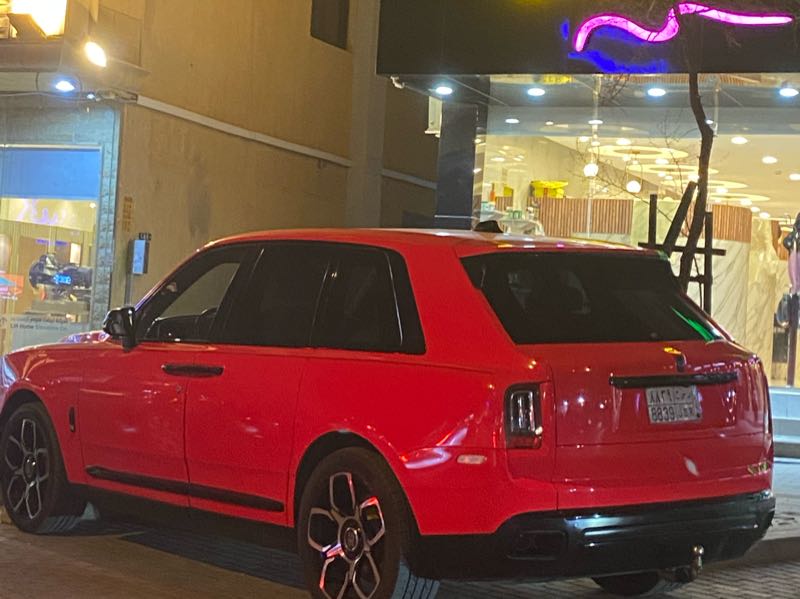 Rolls-Royce Cullinan (2021) spotted in Riyadh, Saudi Arabia