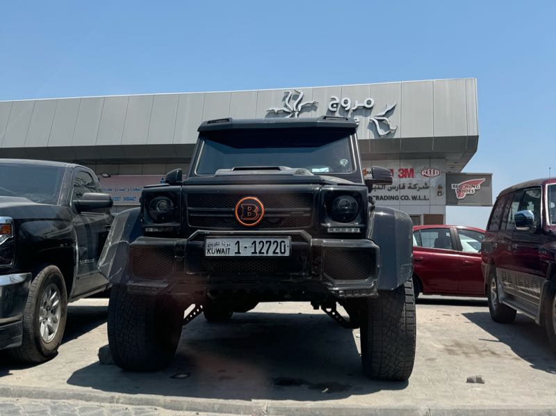 Mercedes-Benz G-Class spotted in Ḩawallī