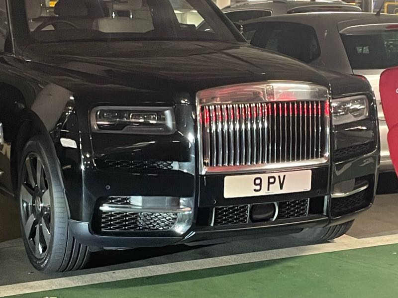 Rolls-Royce Cullinan spotted in Crawley